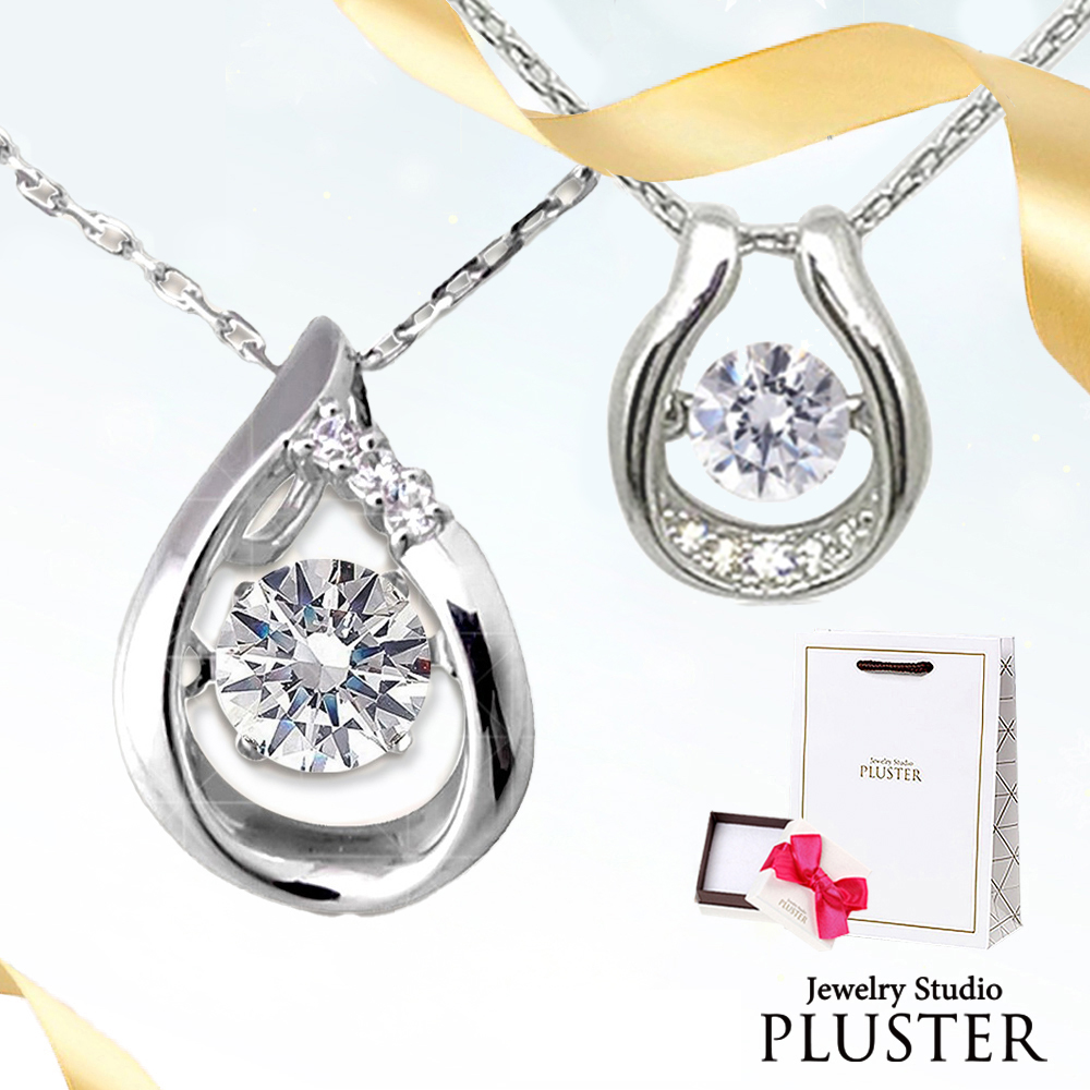 ネックレス レディース 50代 40代 30代 しずく 馬蹄 ダンシングストーン 上品 シルバー925 女性 母 妻 嫁 娘 彼女 人気  プレゼント | ジュエリースタジオ プラスター