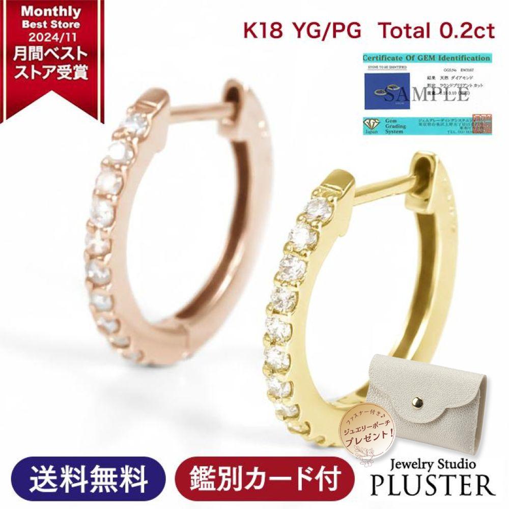 nd3227210b-n02