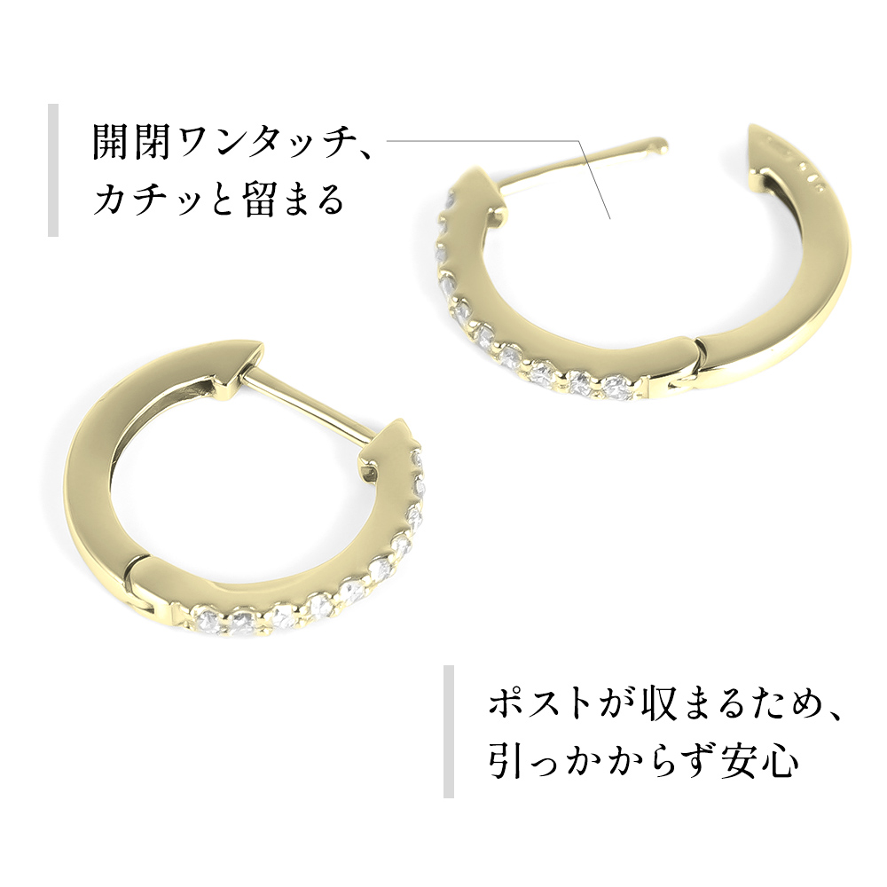ピアス レディース フープピアス K18 ゴールド 18金 ピンクゴールド ダイヤモンド 0.2ct   ギフト 妻 記念日 つけっぱなし 爆買の画像