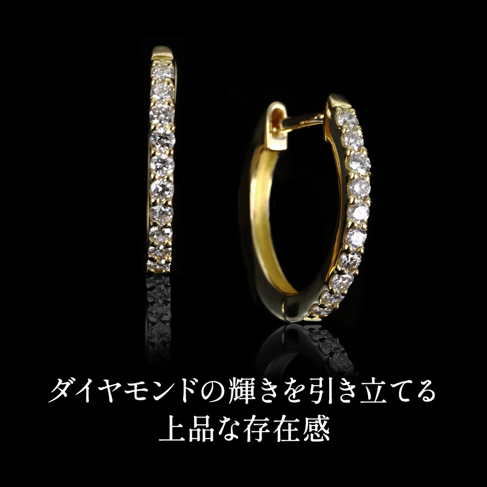 ピアス レディース フープピアス K18 ゴールド 18金 ピンクゴールド ダイヤモンド 0.2ct   ギフト 妻 記念日 つけっぱなし 爆買の画像