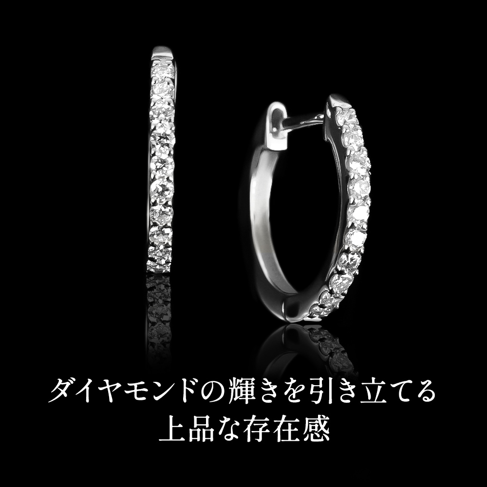 ピアス レディース フープピアス プラチナ Pt950 ダイヤモンド 0.2ct   ギフト 妻 記念日 つけっぱなし 爆買の画像