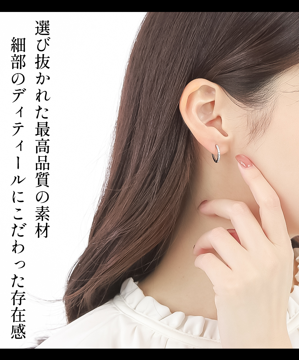 ピアス レディース フープピアス プラチナ Pt950 ダイヤモンド 0.2ct   ギフト 妻 記念日 つけっぱなし 爆買の画像