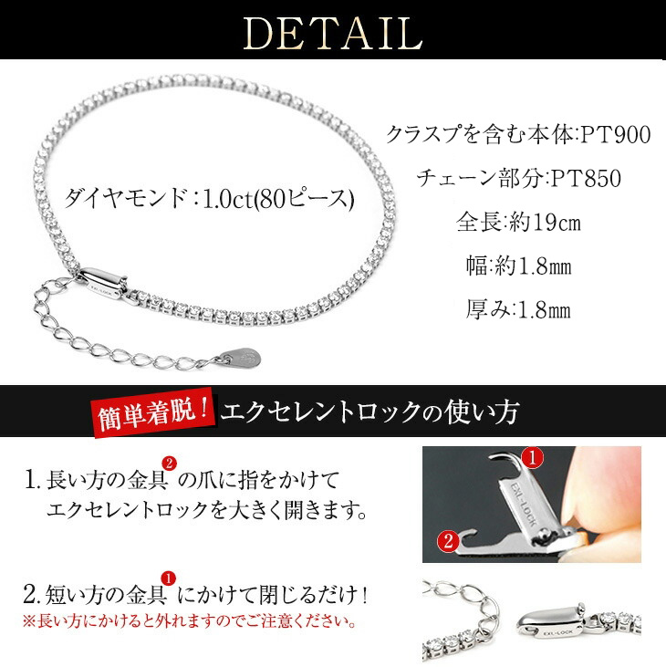 ジュエリースタジオ プラスター（Jewelry Studio PLUSTER） レディース