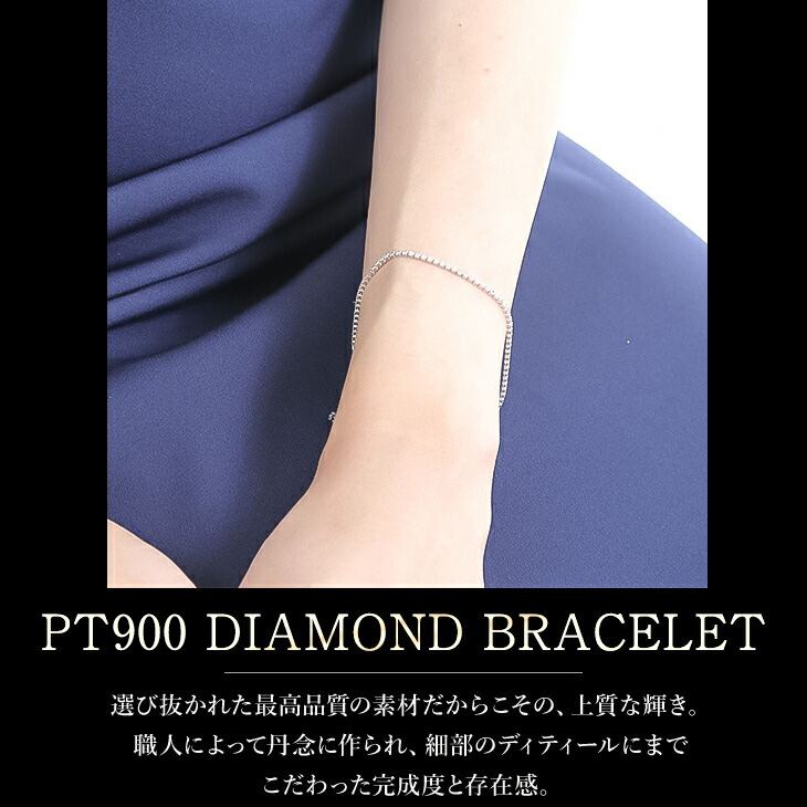 ジュエリースタジオ プラスター（Jewelry Studio PLUSTER） レディース