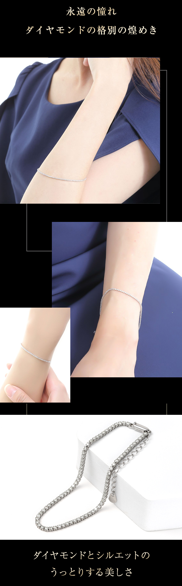 ジュエリースタジオ プラスター（Jewelry Studio PLUSTER） レディース