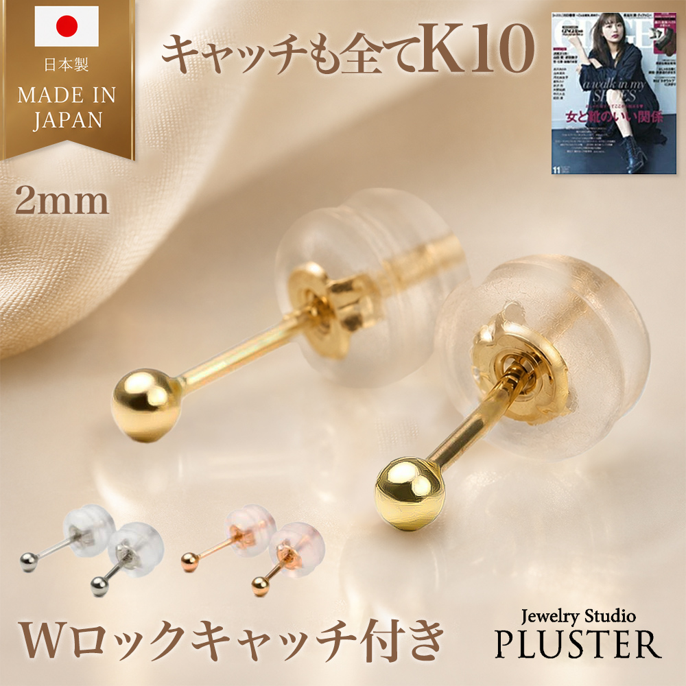 ne-99020001-k2.jpg