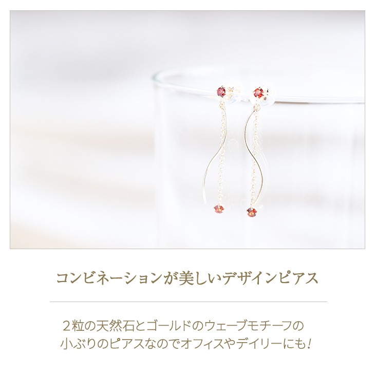 楽天市場 ピアス レディース 金属アレルギー ニッケルフリー K10 天然石 ロングピアス 揺れる 一粒 10金 ゴールド ガーネット エメラルド ルビー サファイア シンプル 超激安 Studiostodulky Cz