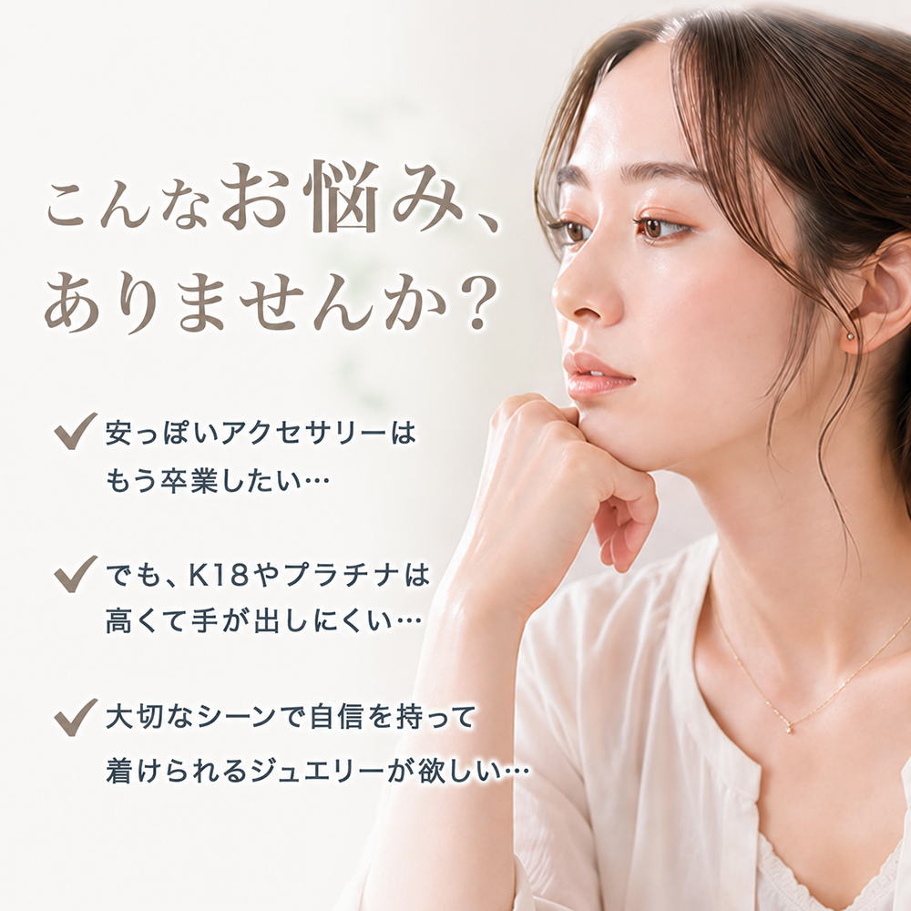 ダイヤモンド ネックレス レディース 一粒 ゴールド プラチナ 仕上げ 金属アレルギー対応 ダイヤ 誕生日 プレゼント 女性 誕生日プレゼント ギフト 爆買 関連画像2
