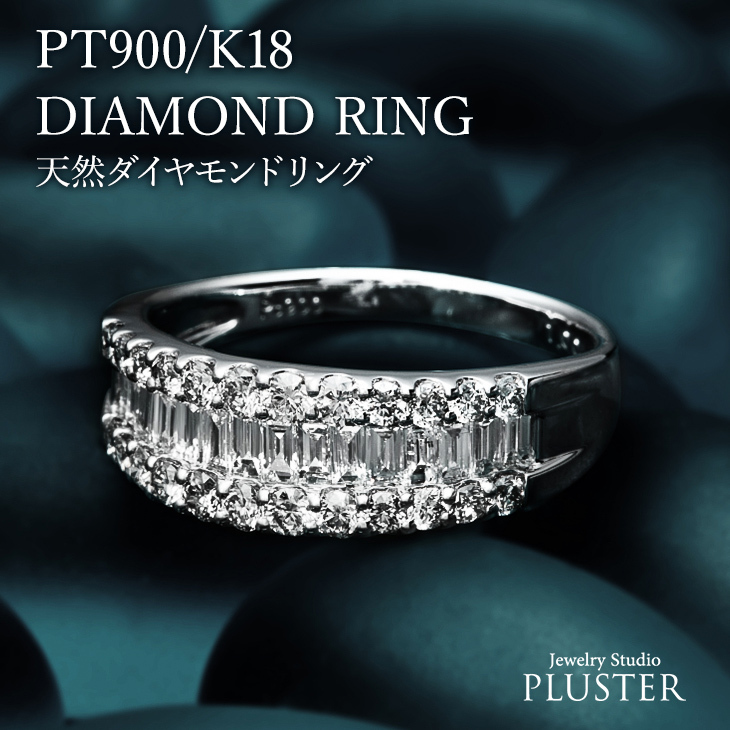 指輪 レディース リング ダイヤモンド プラチナ 1カラット プリンセス 