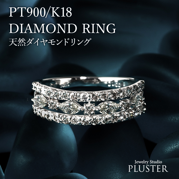 指輪 レディース リング ダイヤモンド ダイヤ プラチナ K18 18金 1.0ct 
