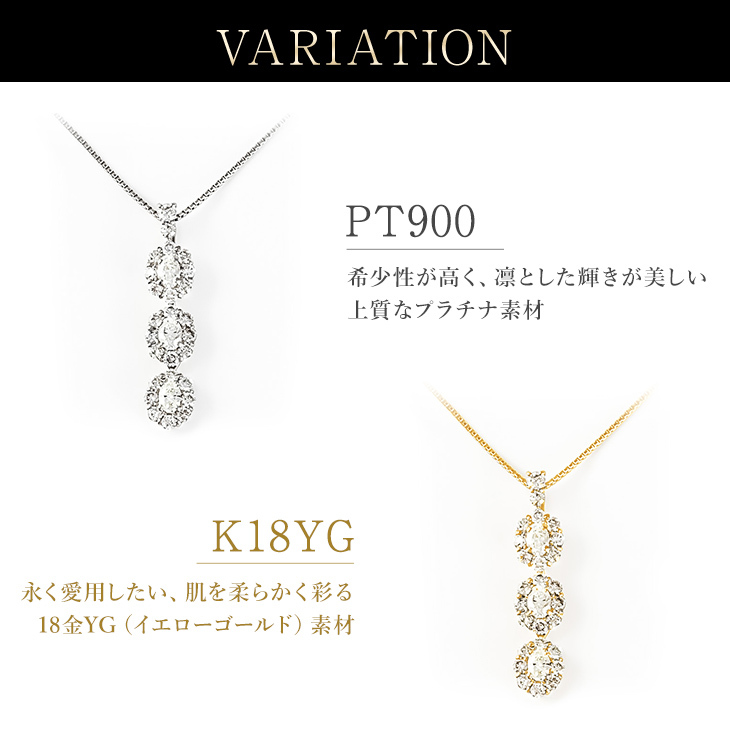 ダイヤモンドネックレス レディース プラチナ スリーストーン ダイヤ ネックレス 0.5ct トリロジー PT900 プラチナ k18 シンプル  ジュエリー 女性 : nf2223528b : ジュエリースタジオ プラスター - 通販 - Yahoo!ショッピング