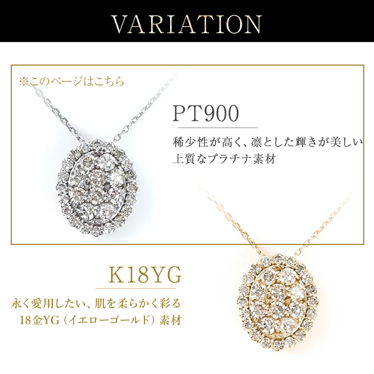 ジュエリースタジオ プラスター（Jewelry Studio PLUSTER