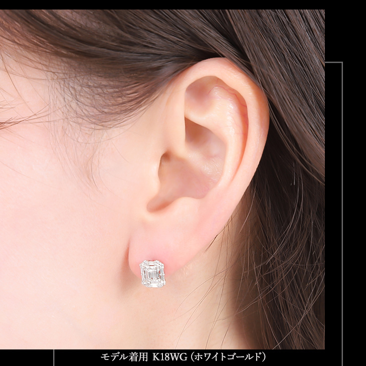 ダイヤモンド ピアス レディース スクエア ダイヤピアス 0.7ct ダイヤモンド ピアス レディース スクエア ダイヤピアス 0.7ct