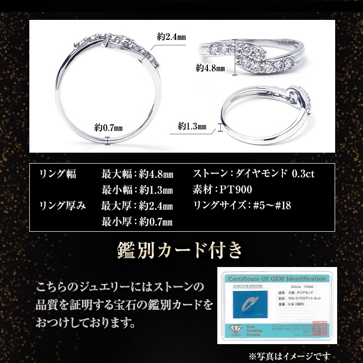 ジュエリースタジオ プラスター 指輪 レディース リング