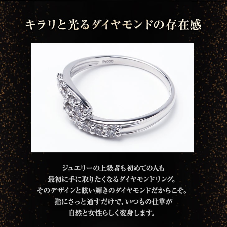 専用JE181★高級 ダイヤモンド0.3ct プラチナ リング 鑑別書付 ni1221185b_i2.jpg