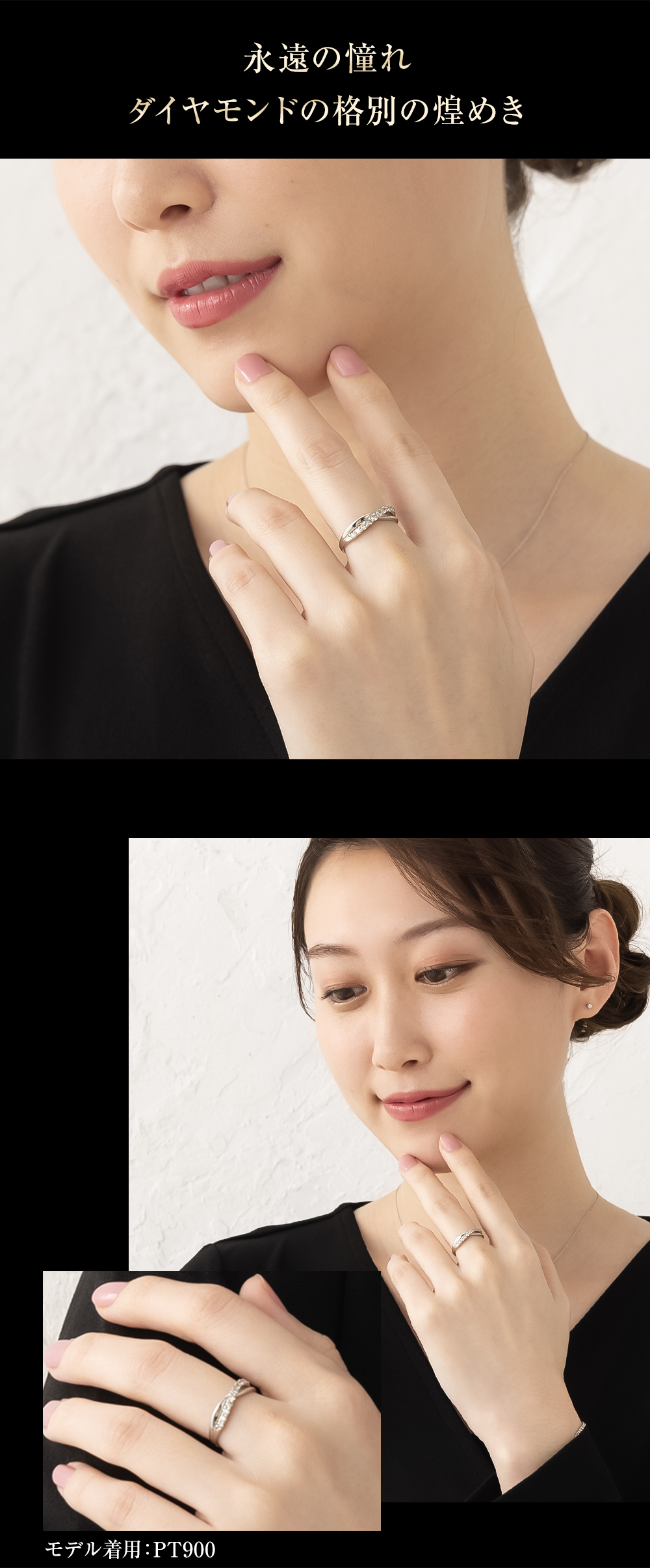 指輪 レディース リング ダイヤモンド ダイヤ プラチナ 0.3ct 鑑別書