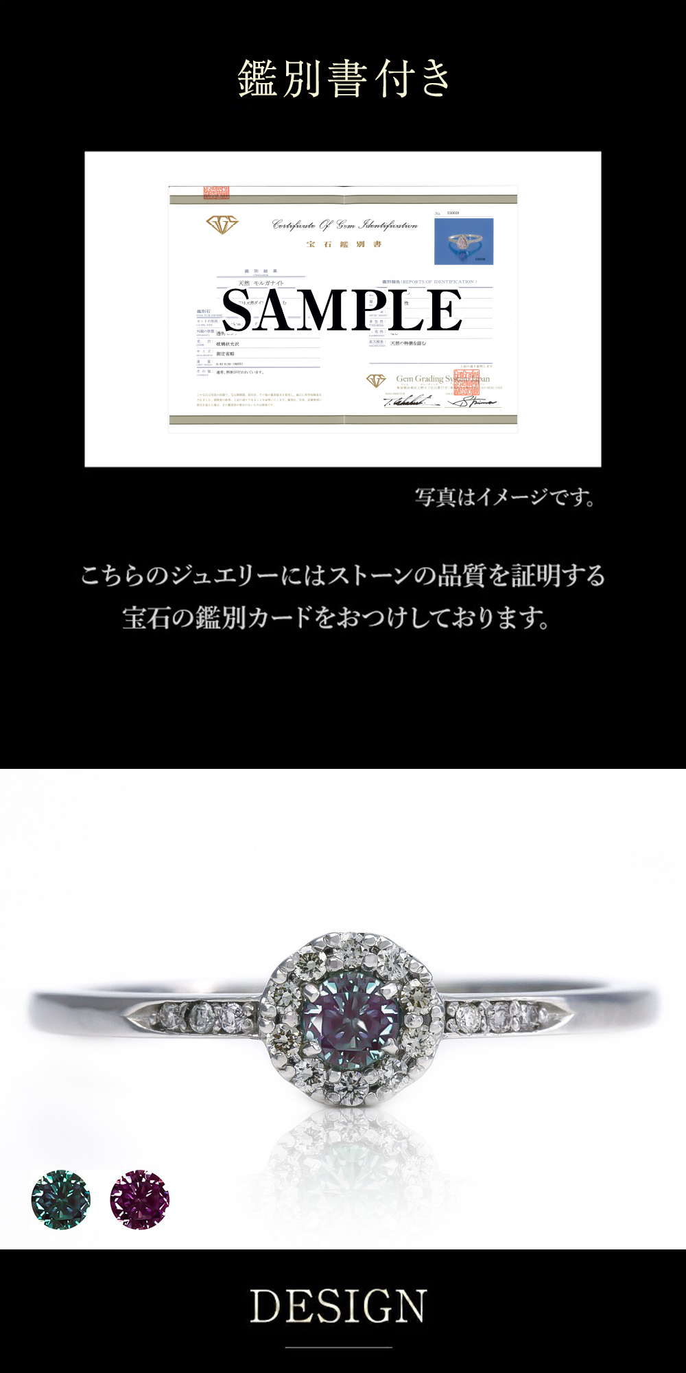 ジュエリースタジオ プラスター（Jewelry Studio PLUSTER） 指輪