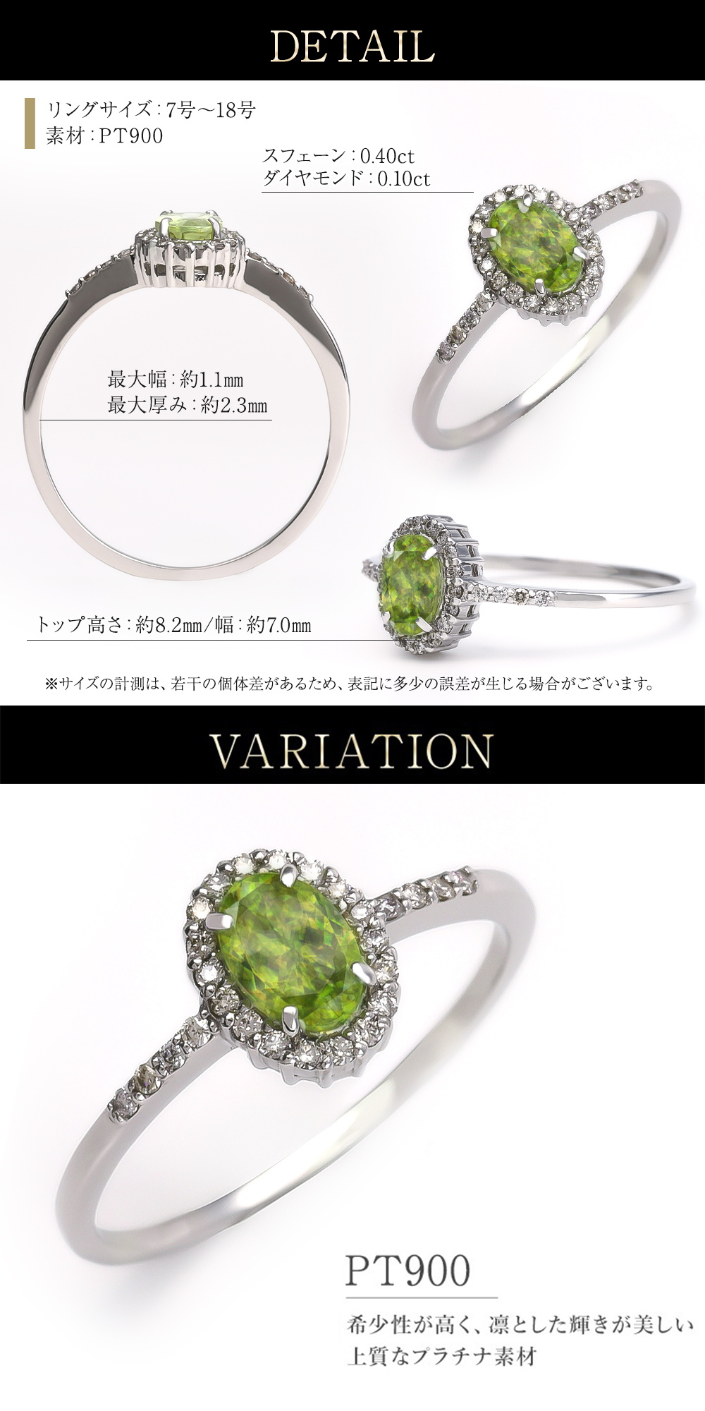 指輪 レディース リング スフェーン ダイヤモンド 天然石 カラー 