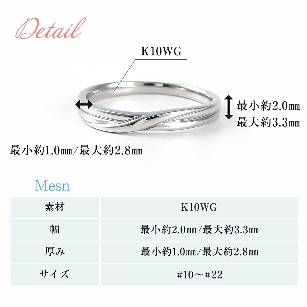 結婚指輪 安い おしゃれ K10 k10 10金 ペアリング 指輪 マリッジリング マリッジ ダイヤモンド レディース  男性 爆買の画像