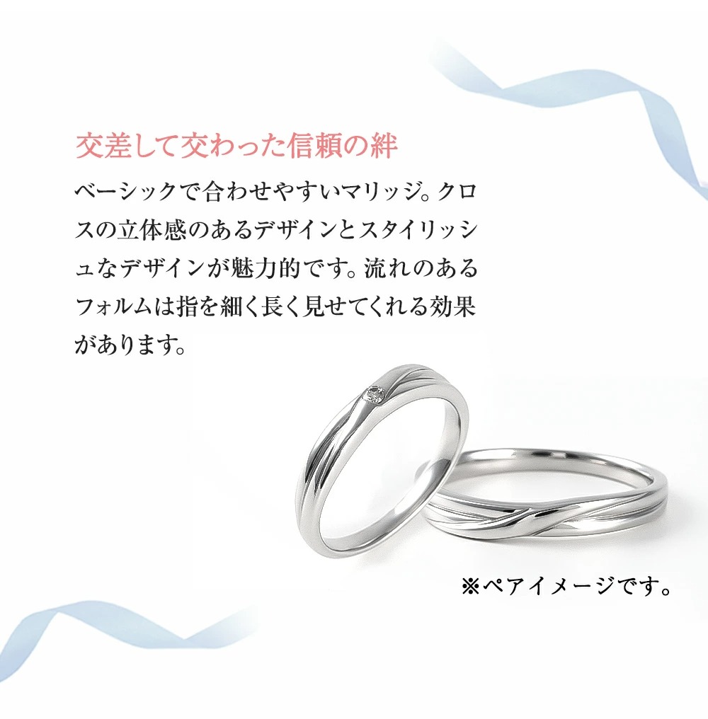 結婚指輪 安い おしゃれ K10 k10 10金 ペアリング 指輪 マリッジリング マリッジ ダイヤモンド レディース  男性 爆買の画像