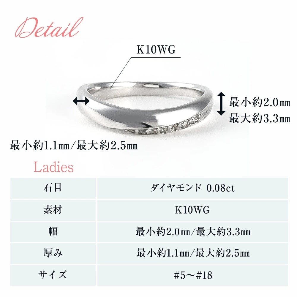 結婚指輪 安い おしゃれ K10 k10 10金 ブランド ペアリング 指輪 マリッジリング マリッジ ダイヤモンド レディース プレゼント ギフト 男性｜pluster｜05