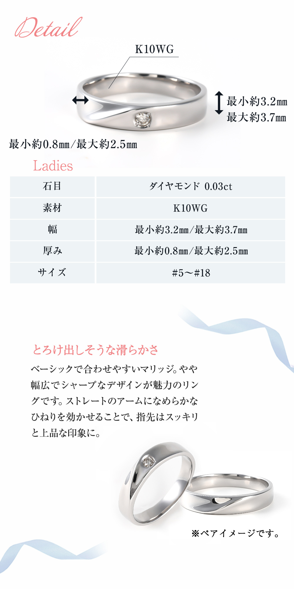 結婚指輪 安い K10 ダイヤモンド リング マリッジリング 指輪