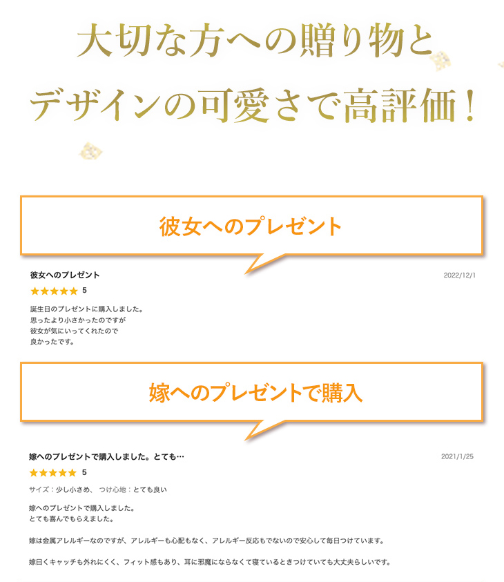ダイヤモンド ピアス プラチナ 一粒 K18 ゴールド レディース アクセサリー 誕生日 プレゼント 女性 30代 40代 50代 爆買 関連画像3