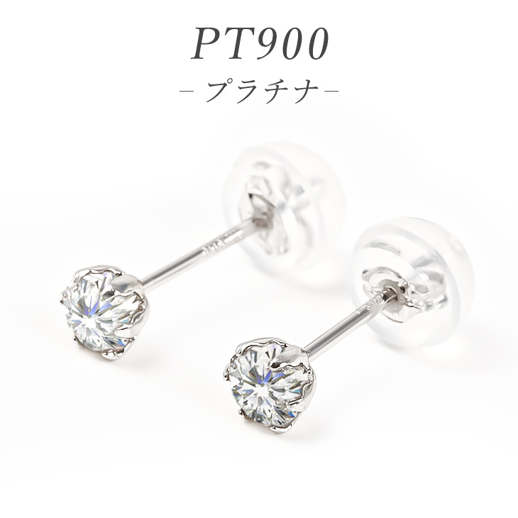ジュエリースタジオ プラスター ダイヤモンド ピアス プラチナ