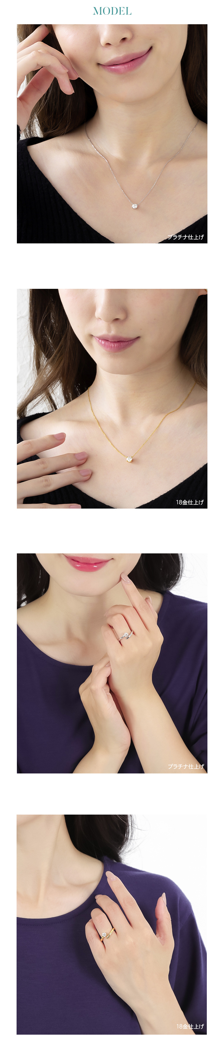 Clementia モアサナイト ネックレス ピアス セット