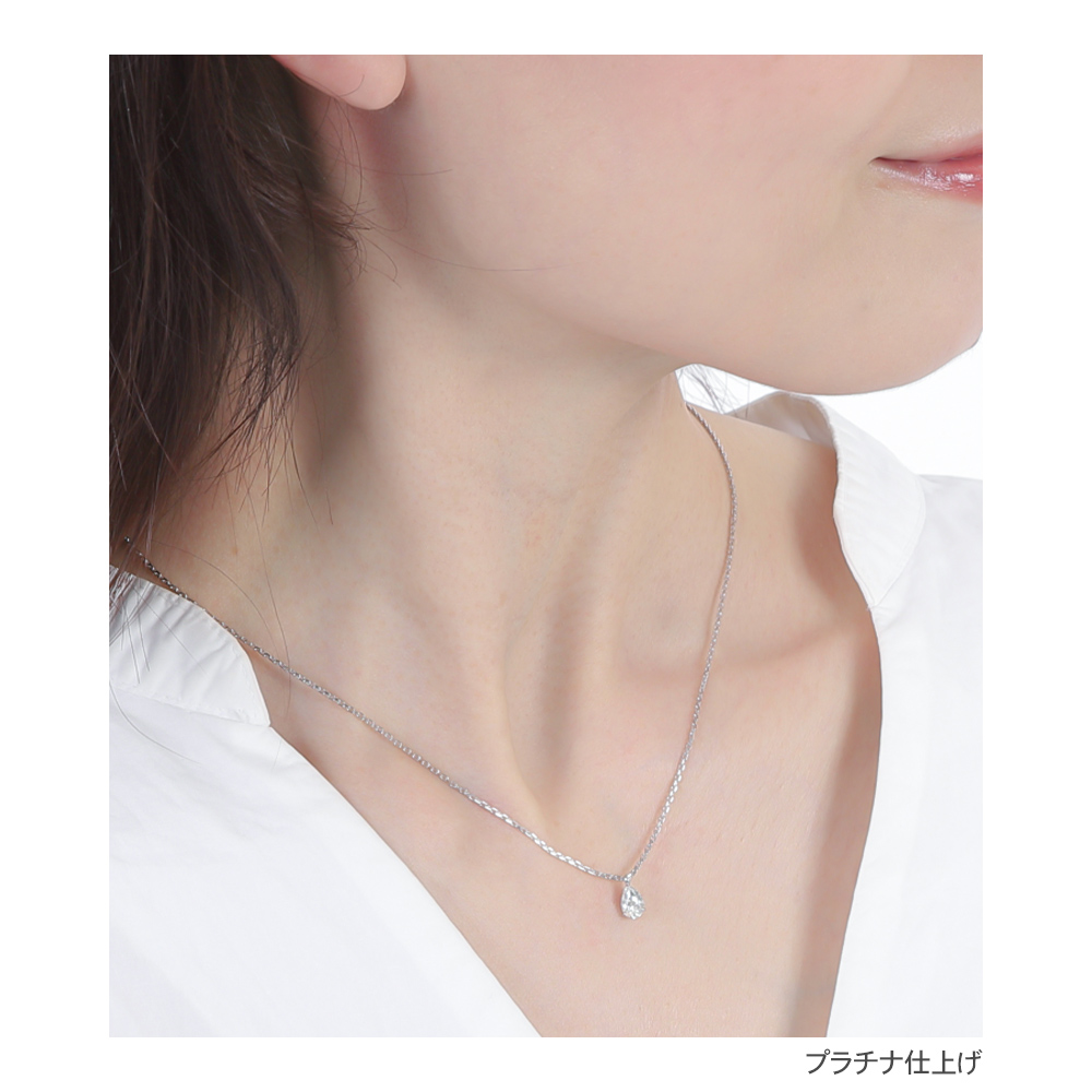 ジュエリースタジオ プラスター（Jewelry Studio PLUSTER