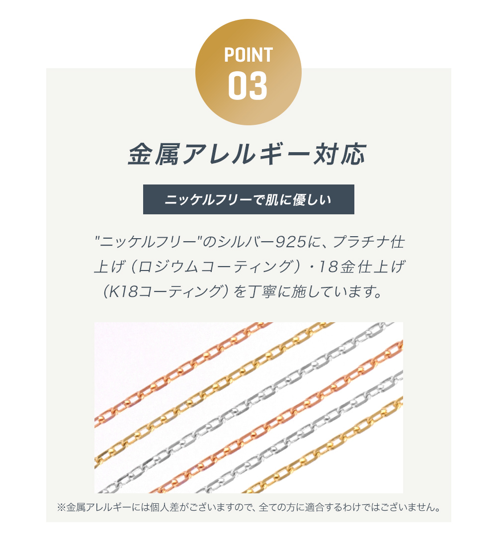 ダイヤモンド ネックレス レディース 一粒 馬蹄 ホースシュー しずく ハート ゴールド 金属アレルギー 誕生日 プレゼント 女性 爆買の画像