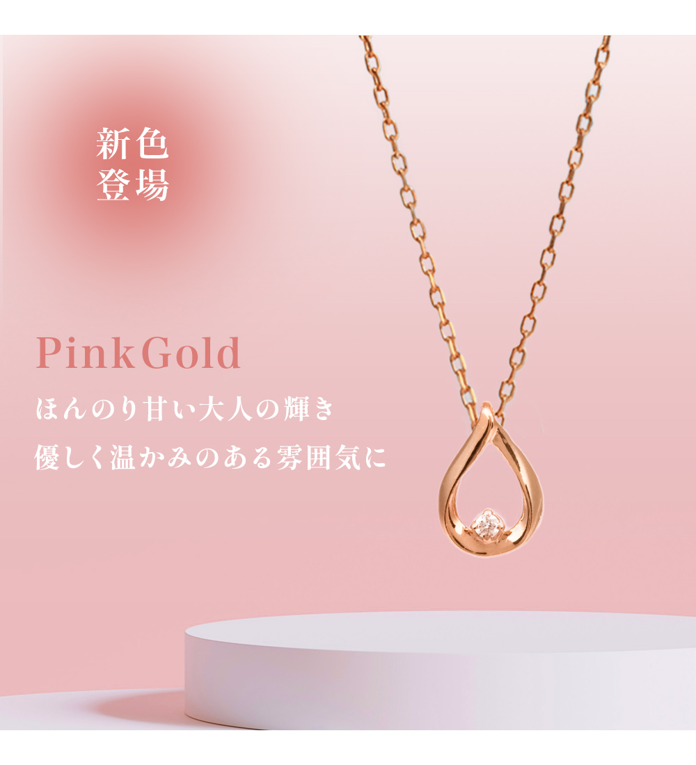 ダイヤモンド ネックレス レディース 一粒 馬蹄 ホースシュー しずく ハート ゴールド 金属アレルギー 誕生日 プレゼント 女性 爆買 関連画像2