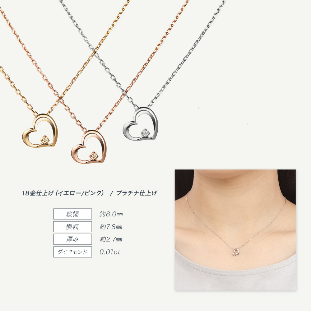 PLUSTER ネックレス ジュエリースタジオ プラスター - ネックレス｜Yahoo!ショッピング