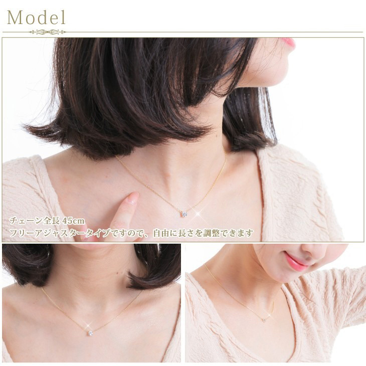 ジュエリースタジオ プラスター（Jewelry Studio PLUSTER） 半額