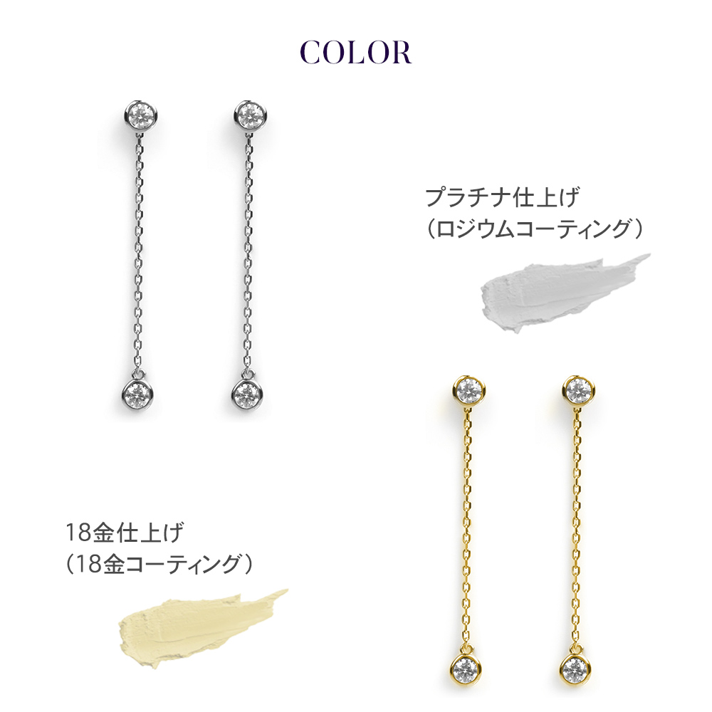 ジュエリースタジオ プラスター モアサナイト ピアス レディース ジュエリースタジオ プラスター モアサナイト ピアス レディース