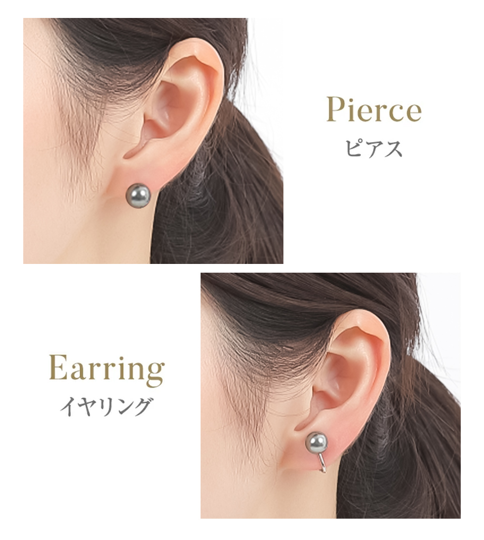 パール ネックレス レディース 貝パール ピアス イヤリング セット 冠婚葬祭 パールネックレス フォーマル プレゼント ブランド 人気 爆買の画像