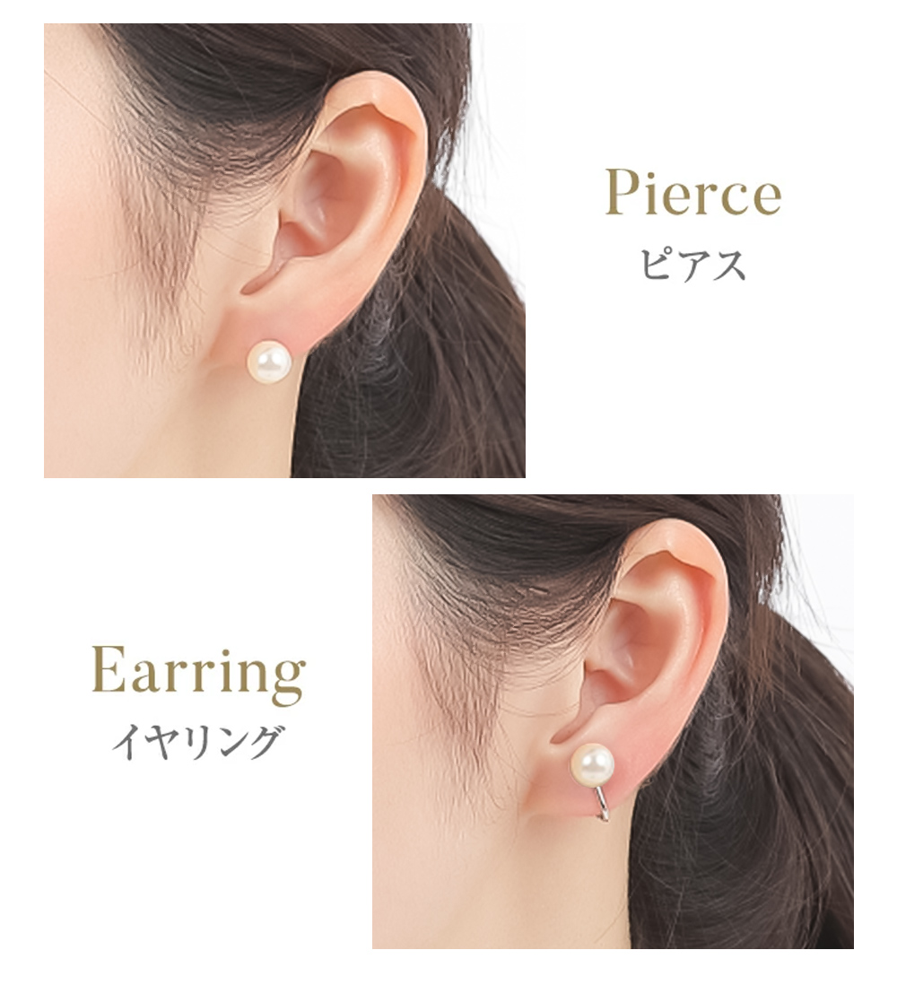 パール ネックレス レディース 貝パール ピアス イヤリング セット 冠婚葬祭 パールネックレス フォーマル プレゼント ブランド 人気 爆買の画像