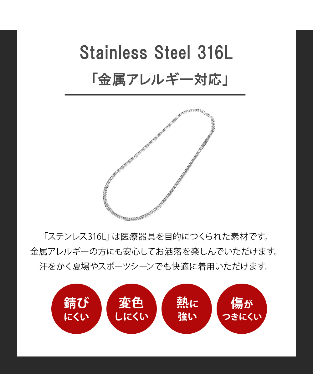 喜平 ネックレス プラチナ カラー ステンレス 喜平ネックレス 6面 6面ダブル 50cm チェーンのみ メンズ メンズネックレス ダブル キヘイ 爆買の画像