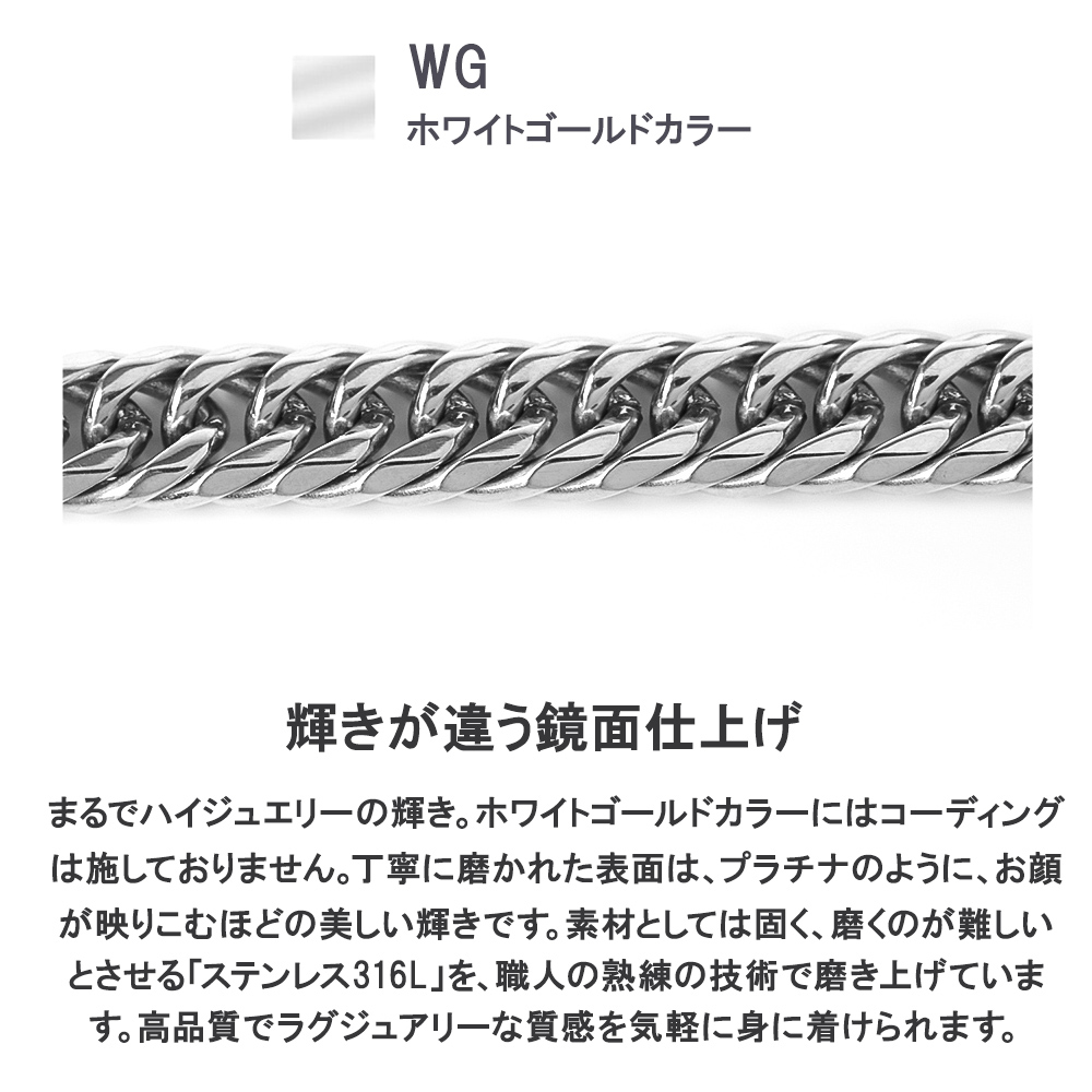 喜平 ネックレス プラチナ カラー ステンレス 喜平ネックレス 6面 6面ダブル 50cm チェーンのみ メンズ メンズネックレス ダブル キヘイ 爆買 関連画像5