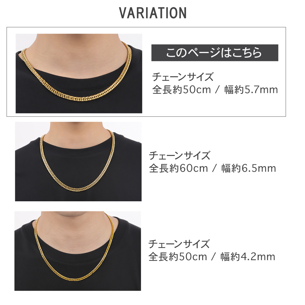 18k6面ダブル喜平ネックレス（メンズアクセサリー）の商品一覧  