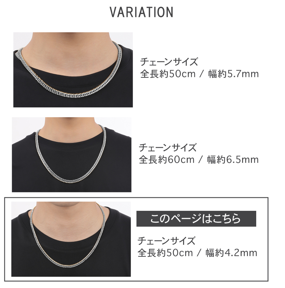 ジュエリースタジオ プラスター（Jewelry Studio PLUSTER） 喜平