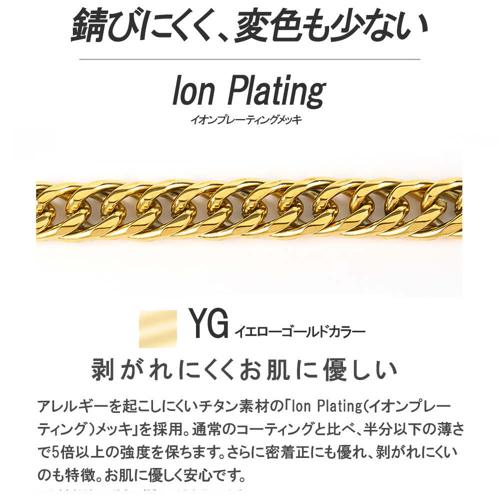 喜平 ネックレス 18金 カラー ステンレス 喜平ネックレス 6面 6面ダブル 50cm チェーンのみ メンズ メンズネックレス ダブル キヘイ k18 爆買 関連画像4