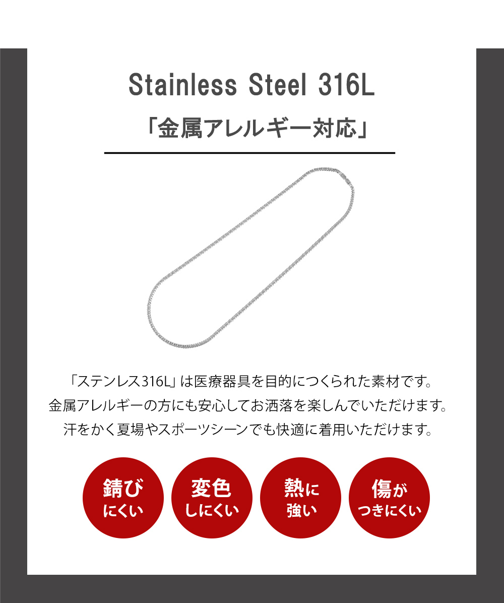 喜平 ネックレス プラチナ カラー ステンレス 喜平ネックレス 6面 6面ダブル 60cm チェーンのみ メンズ メンズネックレス ダブル キヘイ 爆買の画像