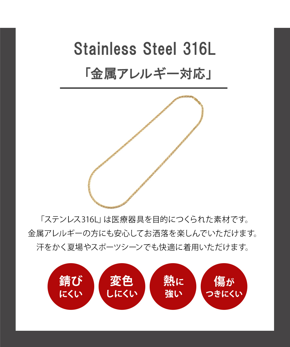 喜平 ネックレス k18 カラー ステンレス 喜平ネックレス 6面 6面ダブル 60cm チェーンのみ メンズ メンズネックレス ダブル キヘイ 爆買の画像