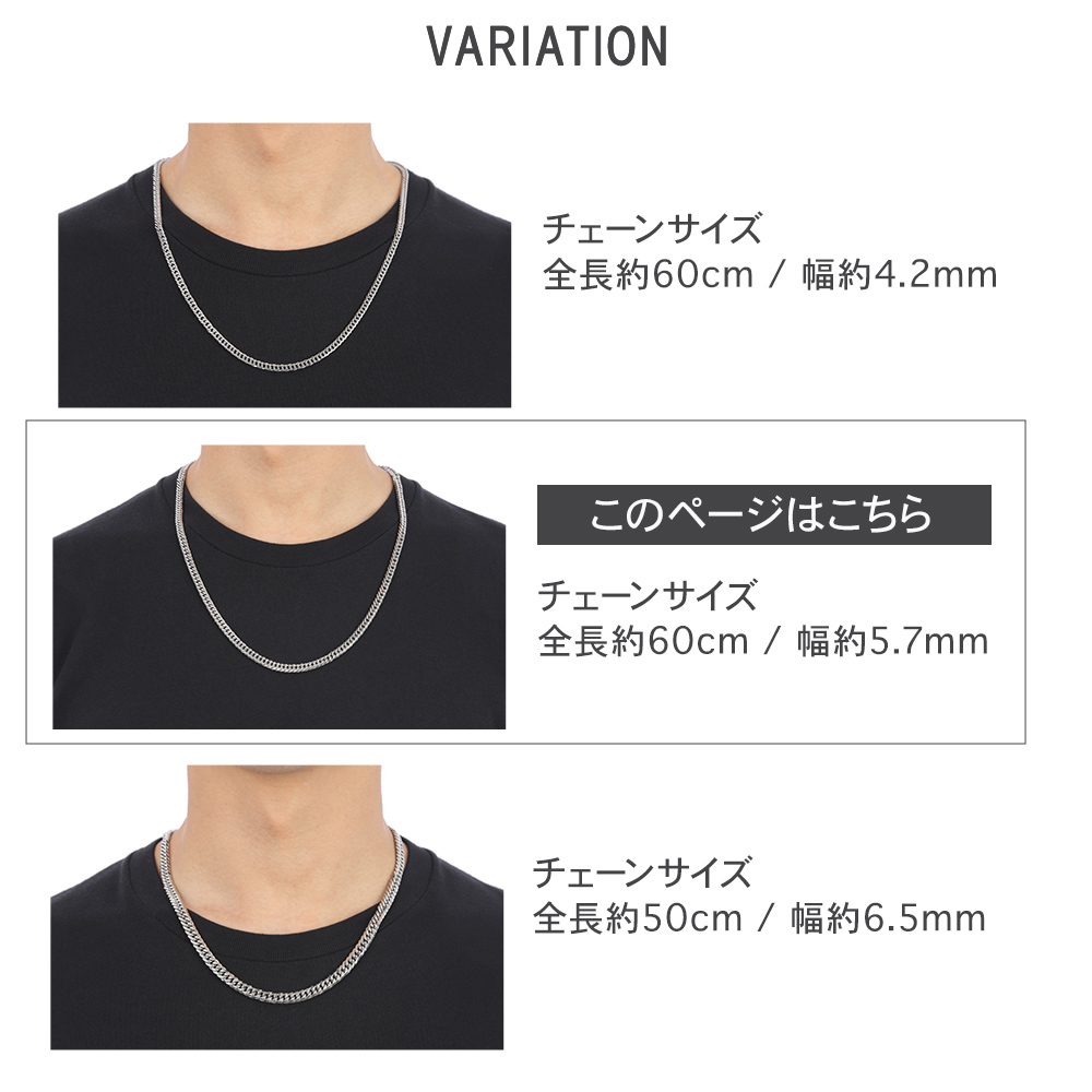 喜平 ネックレス プラチナ カラー ステンレス 喜平ネックレス 6面 6面ダブル 50cm チェーンのみ メンズ メンズネックレス ダブル キヘイ プレゼント 2025 | ジュエリースタジオ プラスター | 10