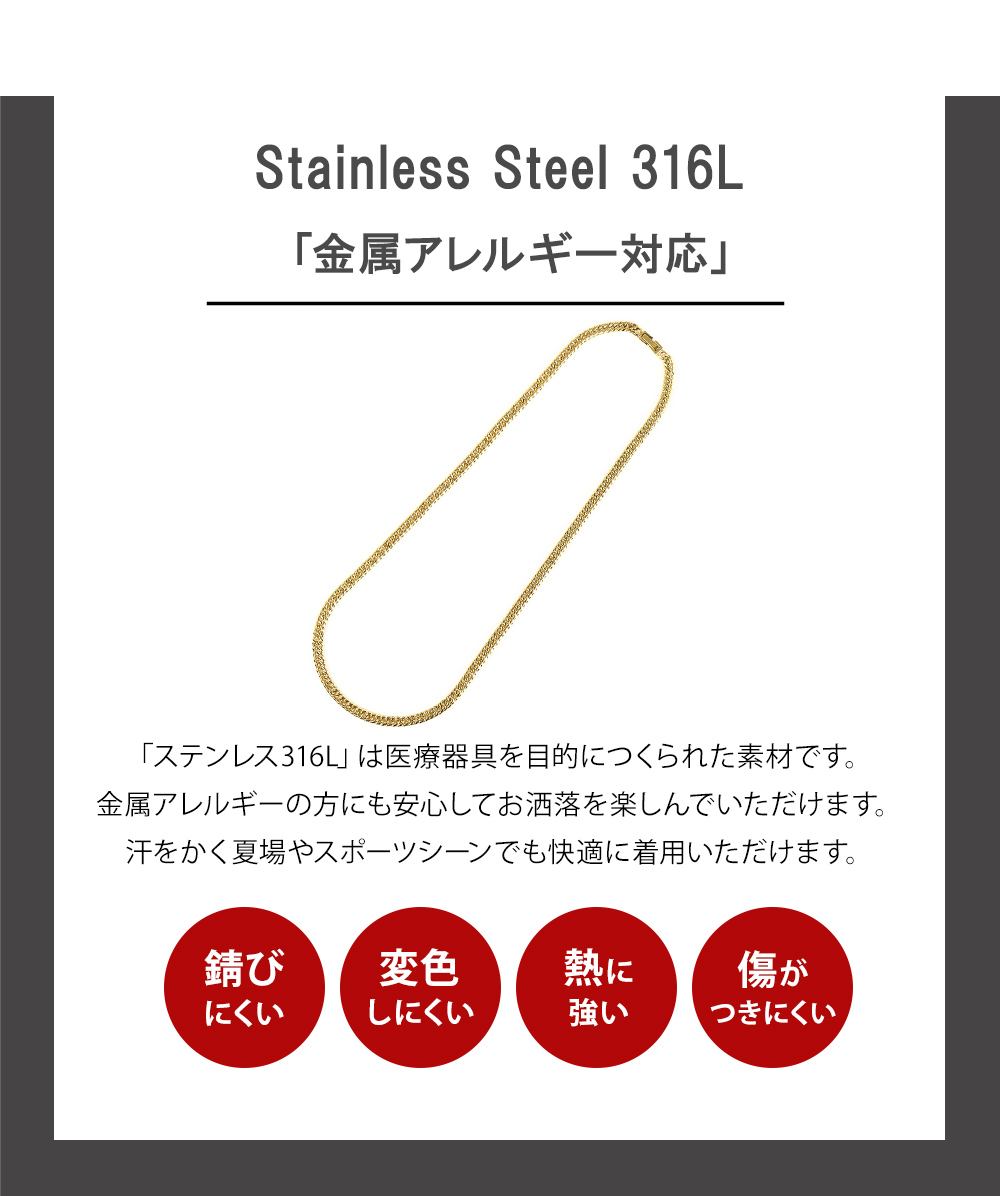 喜平 ネックレス k18 カラー ステンレス 喜平ネックレス 6面 6面ダブル 60cm チェーンのみ メンズ メンズネックレス ダブル キヘイ 爆買の画像