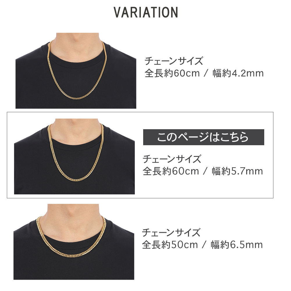 喜平 ネックレス k18 カラー ステンレス 喜平ネックレス 6面 6面ダブル 60cm チェーンのみ メンズ メンズネックレス ダブル キヘイ 爆買の画像