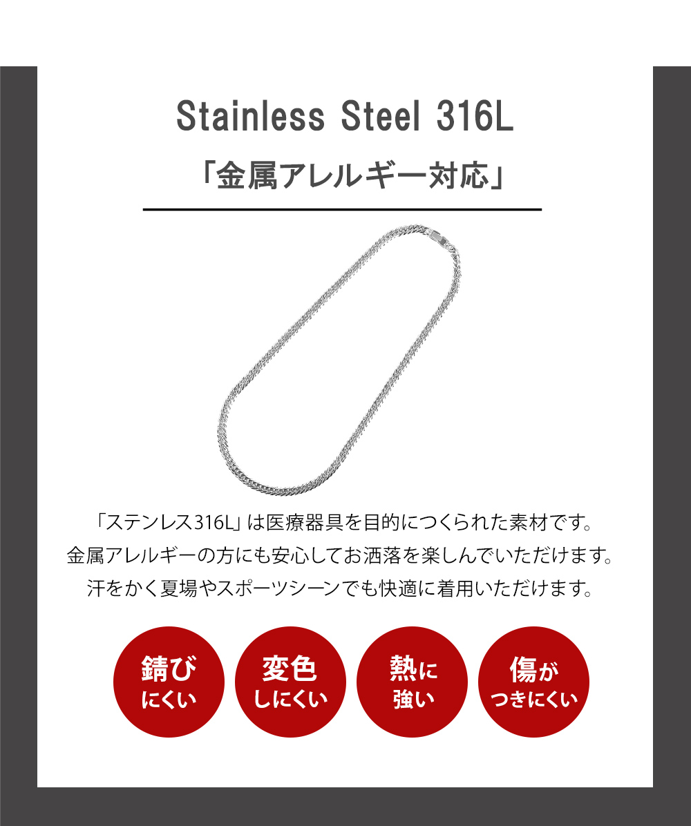 喜平 ネックレス プラチナ カラー ステンレス 喜平ネックレス 6面 6面ダブル 50cm チェーンのみ メンズ メンズネックレス ダブル キヘイ プレゼント 2025 | ジュエリースタジオ プラスター | 07