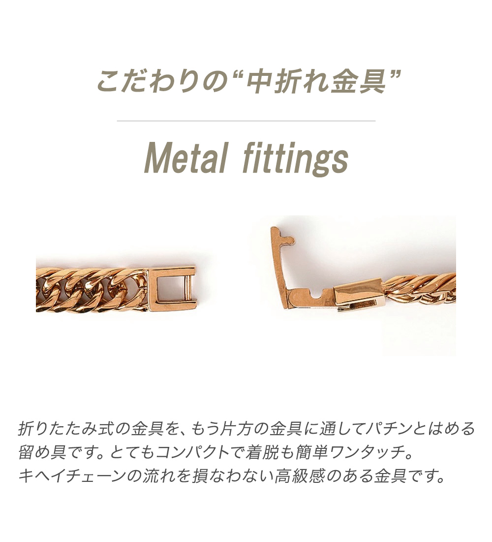 喜平 ネックレス k18 カラー 6面 6面ダブル 50cm キヘイネックレス ステンレス 316L 18k キヘイ メンズ 金属アレルギー_9