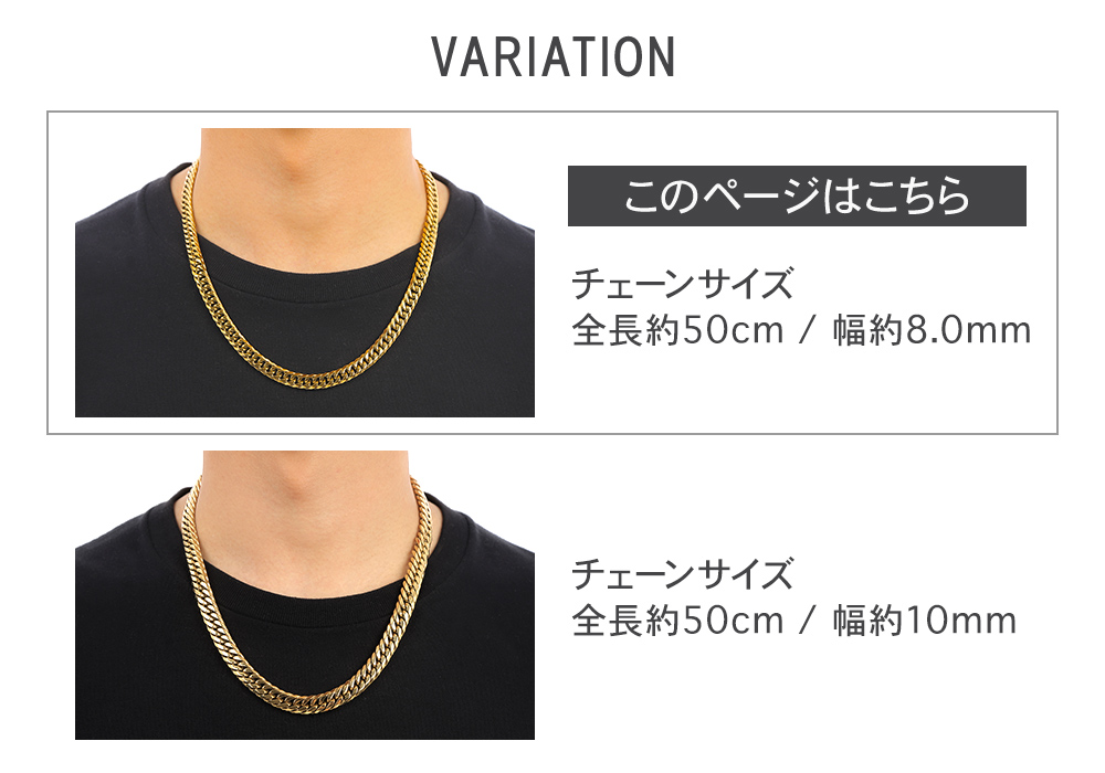 10mm 60cm 金ネックレス 18kゴールド ダブルセーフティ 10mm 60cm 金ネックレス 18kゴールド ダブルセーフティ - メルカリ